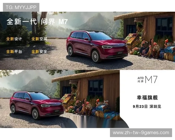 120W高效打游戏专用转接器全新升级 支持多平台兼容 超强稳定性能体验